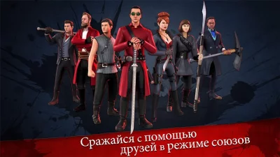 Битва клинков бесплодных земел screenshot №5