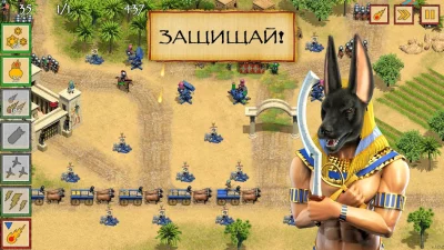 Битва за Египет Premium screenshot №3