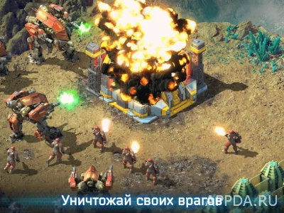 Битва за Галактику screenshot №5