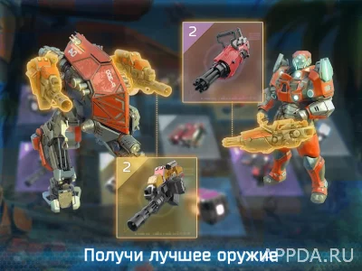 Битва за Галактику screenshot №6