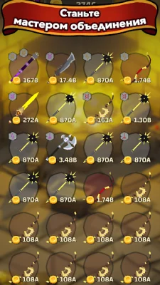 Blacksmith - Merge Idle RPG screenshot №6