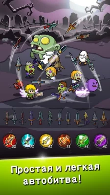 Blade Crafter 2 screenshot №4