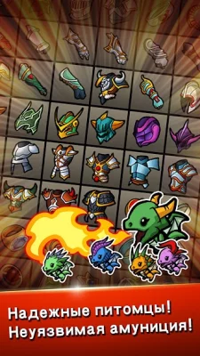 Blade Crafter 2 screenshot №5