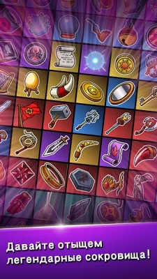 Blade Crafter 2 screenshot №6