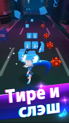 Blade Master : Победить музыку screenshot №2