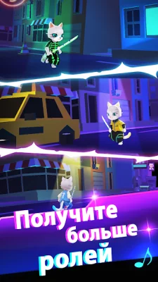 Blade Master : Победить музыку screenshot №4