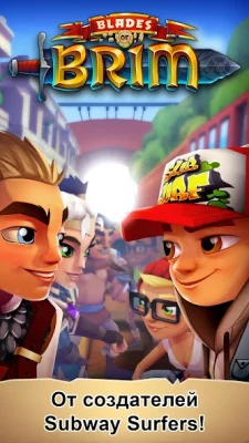 Blades of Brim screenshot №2
