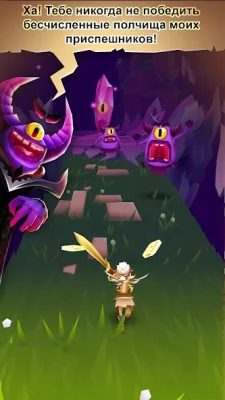 Blades of Brim screenshot №3