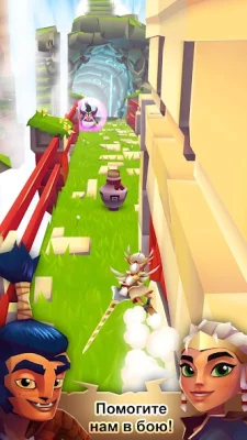 Blades of Brim screenshot №5