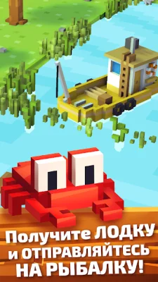 Blocky Farm screenshot №6