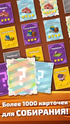 Blocky Farm screenshot №8