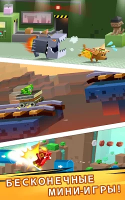 Блоки Рока screenshot №3