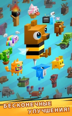 Блоки Рока screenshot №5