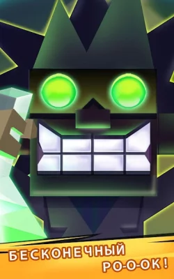 Блоки Рока screenshot №6