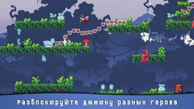 Blon screenshot №8