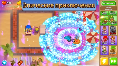 Bloons TD 6 screenshot №3
