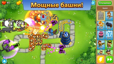 Bloons TD 6 screenshot №4