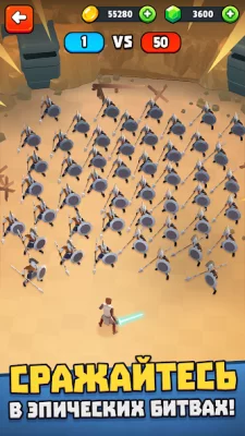 Боевой симулятор: Война screenshot №2