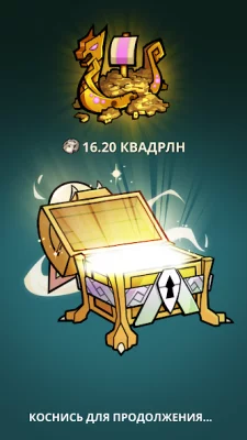 Боги викингов – кликер screenshot №6