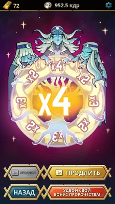 Боги викингов – кликер screenshot №7