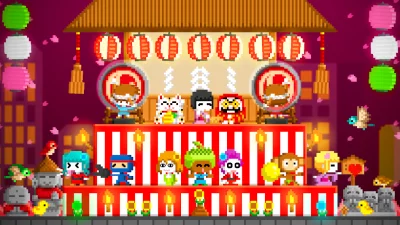 БОКУ БОКУ screenshot №7