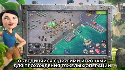 Boom Beach screenshot №6