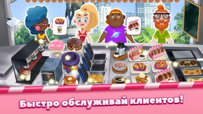Boston Donut Truck: Food Game screenshot №3