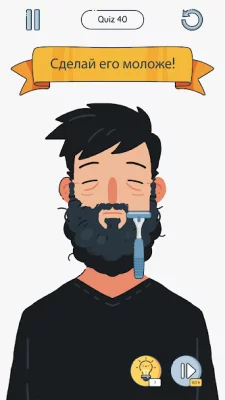 Brain Up screenshot №3