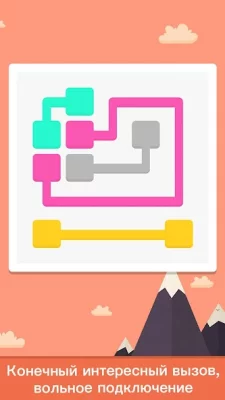 brainzzz screenshot №3