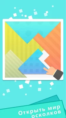 brainzzz screenshot №7