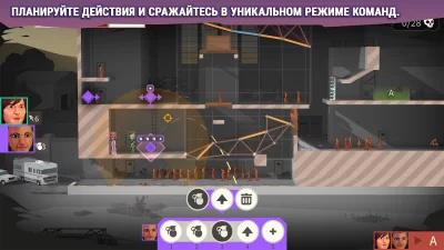 Bridge Constructor: TWD screenshot №6