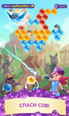 Bubble Witch 3 Saga screenshot №2