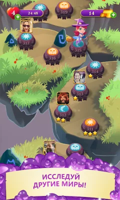Bubble Witch 3 Saga screenshot №5