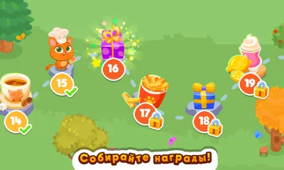 Bubbu Restaurant (котик бубу) screenshot №5