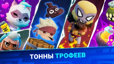 Bullet League - Battle Royale screenshot №7