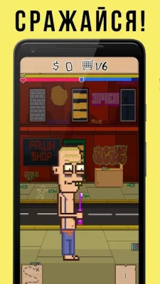 BUMGINEER RPG Clicker screenshot №2