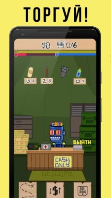 BUMGINEER RPG Clicker screenshot №3