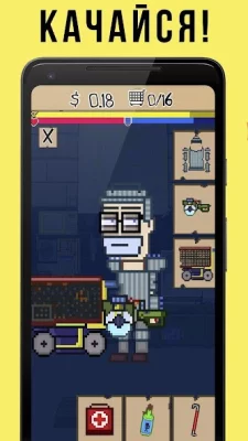 BUMGINEER RPG Clicker screenshot №4
