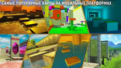 BunnyHop: Bhop &amp; Surf screenshot №3