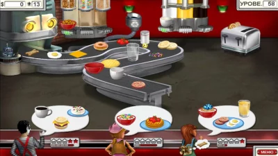 Burger Shop 2 screenshot №3