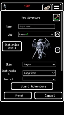 Buriedbornes -Hardcore RPG- screenshot №4