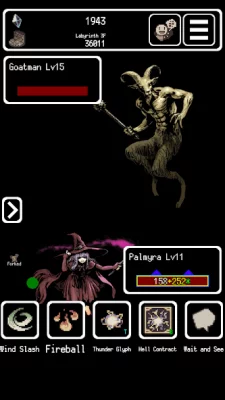 Buriedbornes -Hardcore RPG- screenshot №6