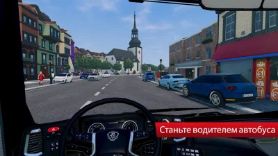 Bus Simulator City Ride screenshot №3