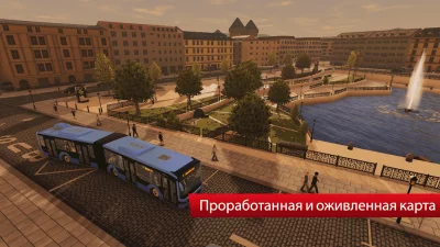 Bus Simulator City Ride screenshot №8
