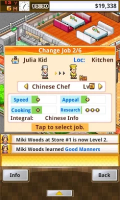 Cafeteria Nipponica screenshot №2