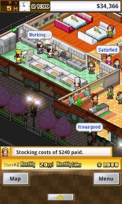 Cafeteria Nipponica screenshot №4