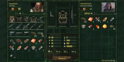 Call of Zone screenshot №2