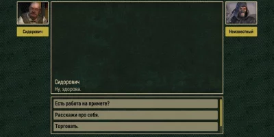 Call of Zone screenshot №5