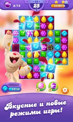 Candy Crush Friends Saga screenshot №2
