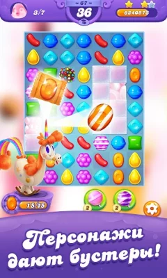 Candy Crush Friends Saga screenshot №4